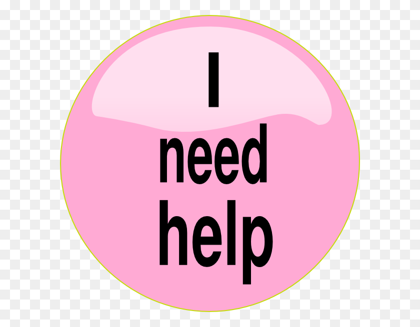 600x595 I Need Help Pink Button Clip Art - Need Clipart