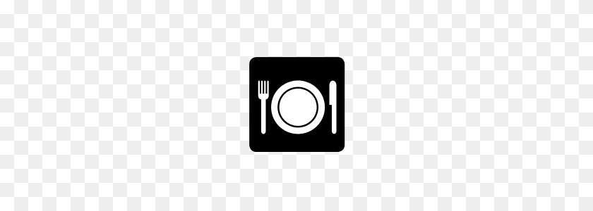 255x240 Icon Eat Png Png Image - Eat PNG
