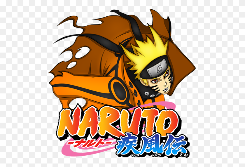 512x512 Icon Png Naruto - Naruto Logo PNG