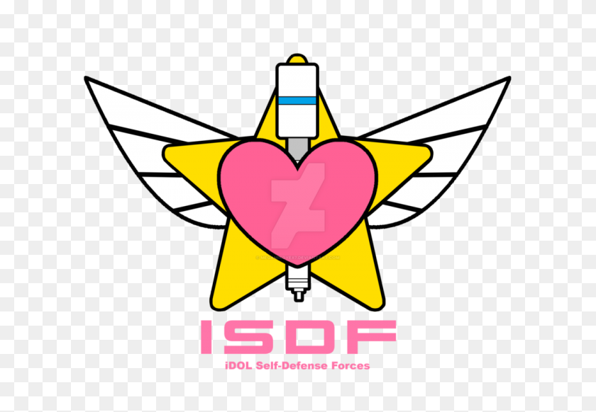 1092x732 Idol Self Defense Force Emblem - Self Defense Clip Art