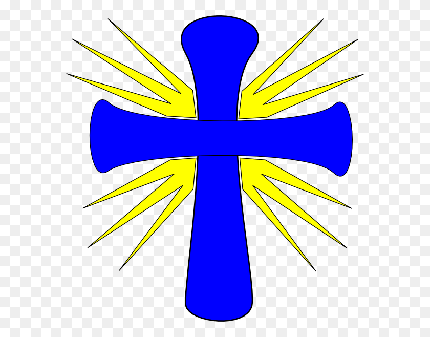 582x598 Iiii Clipart Crosses - Orthodox Cross Clipart