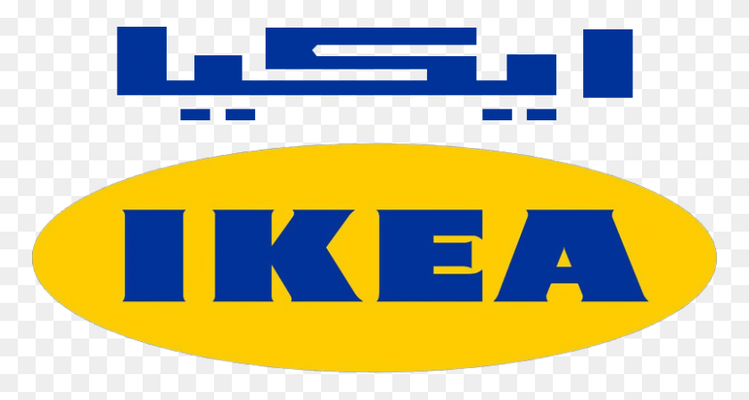 768x389 Ikea Logo Png Transparent Background Download - Ikea Logo PNG