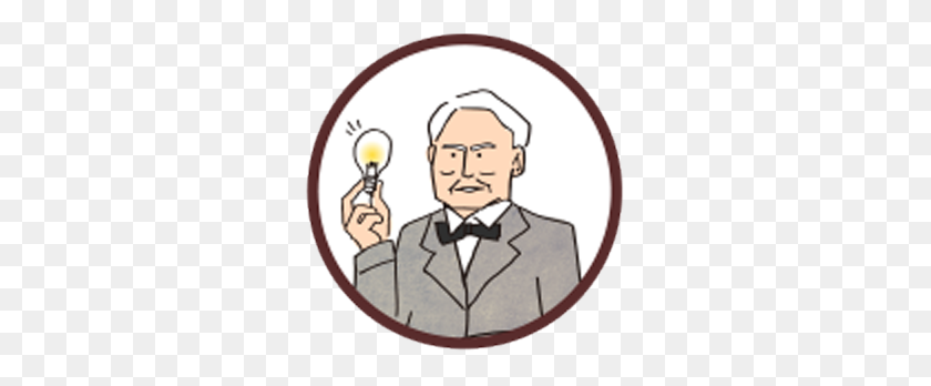 288x288 Illustrated Encyclopedia Of Important Figures Yawata Story - Thomas Edison Clipart