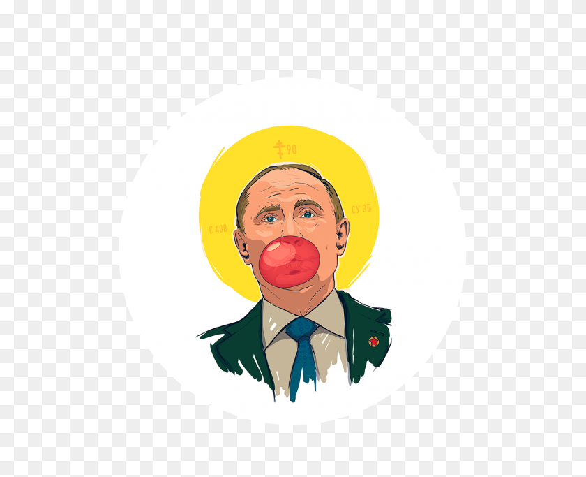 1400x1119 Illustrations On Behance - Putin Face PNG
