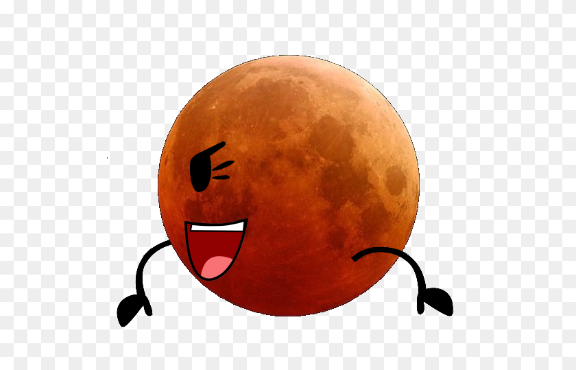 640x479 Image - Red Moon PNG