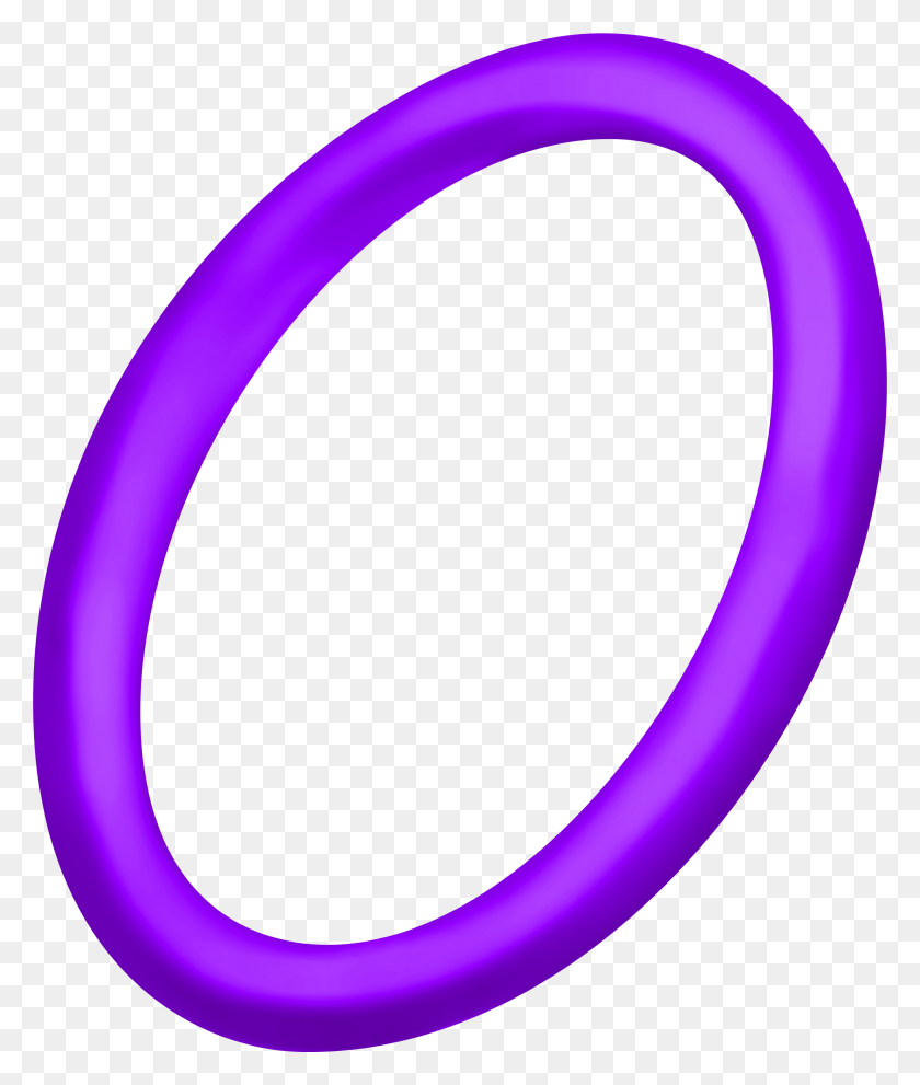 2224x2656 Image - Sonic Ring PNG