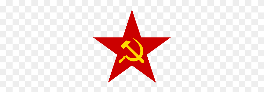 247x235 Imagen - Estrella Soviética Png