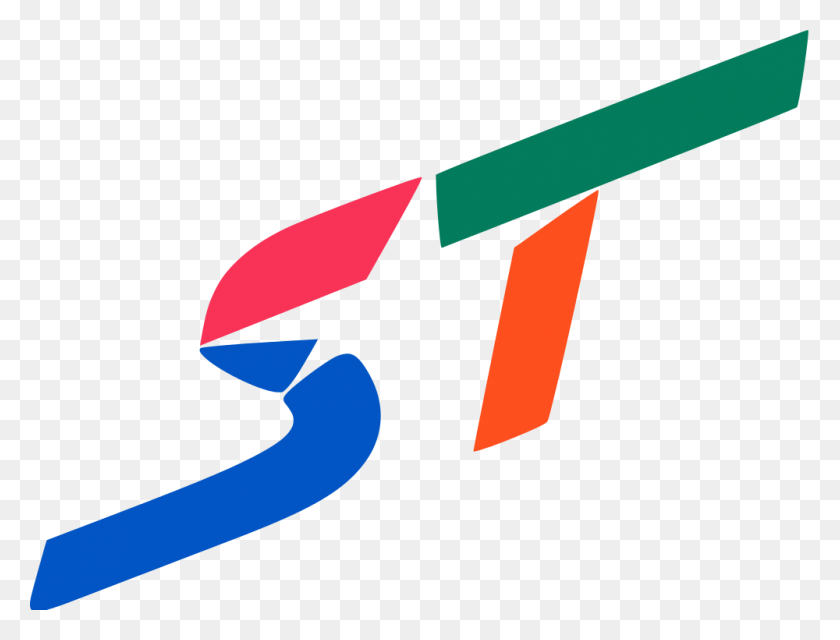 1000x744 Image - Subway Logo PNG