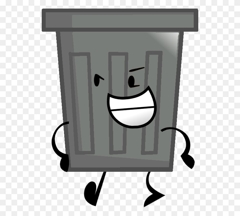 548x697 Image - Trash Can PNG