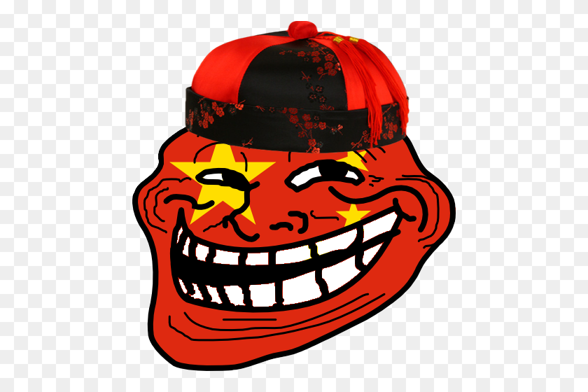 462x500 Image - Trollface PNG