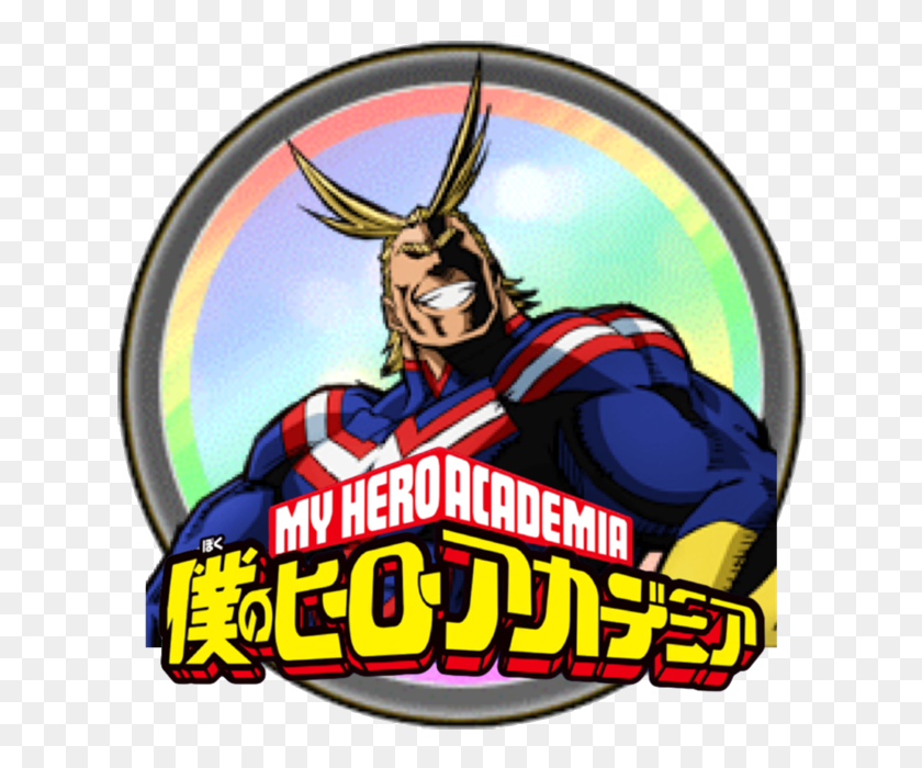 640x640 Imagen - All Might Png
