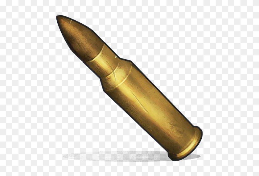 512x512 Image - Ammo PNG