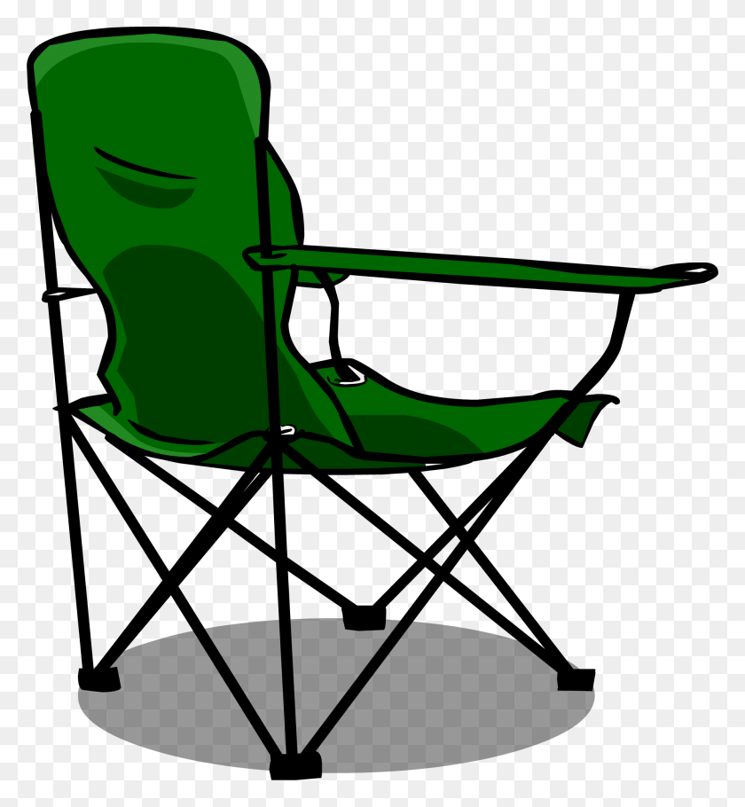 1901x2074 Image - Camping Clipart PNG