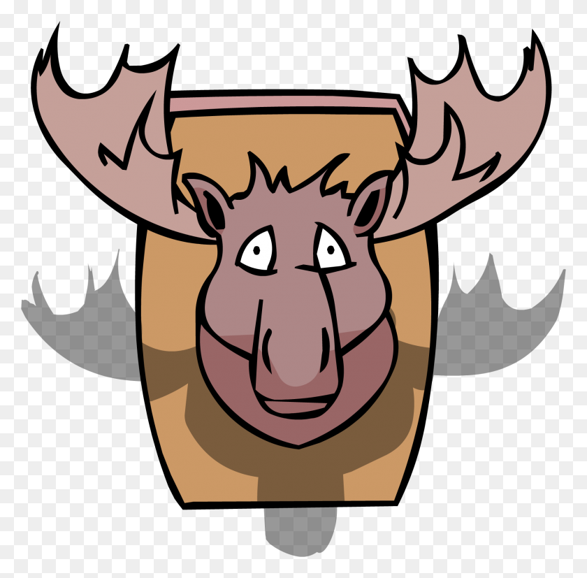 1743x1714 Imagen - Moose Antlers Clipart