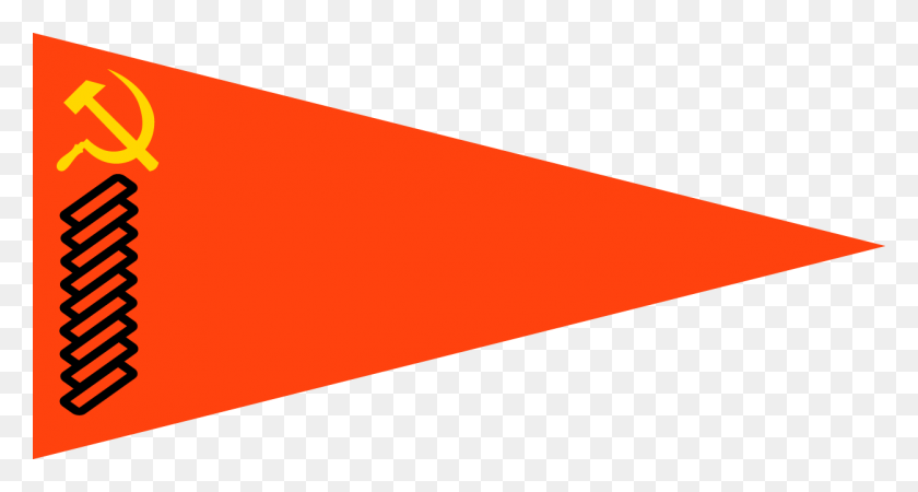 1250x625 Image - Communist Flag PNG