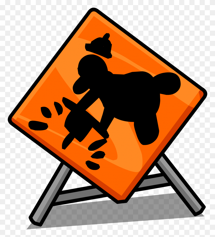 2122x2364 Image - Construction Sign PNG