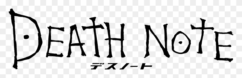 2199x601 Image - Death Note PNG
