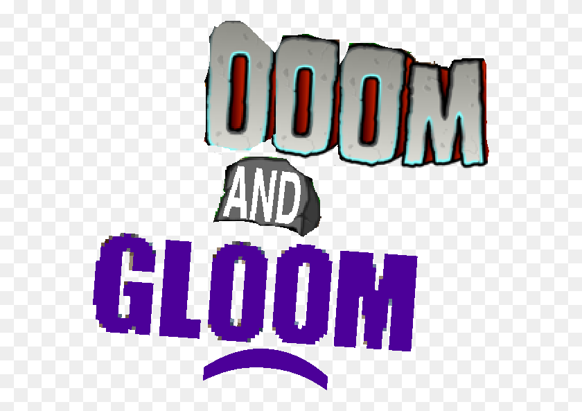572x533 Imagen - Doom Logo Png