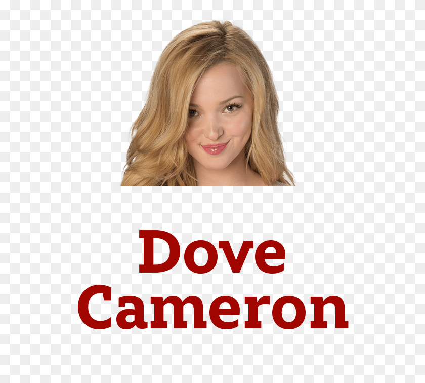 600x696 Image - Dove Cameron PNG