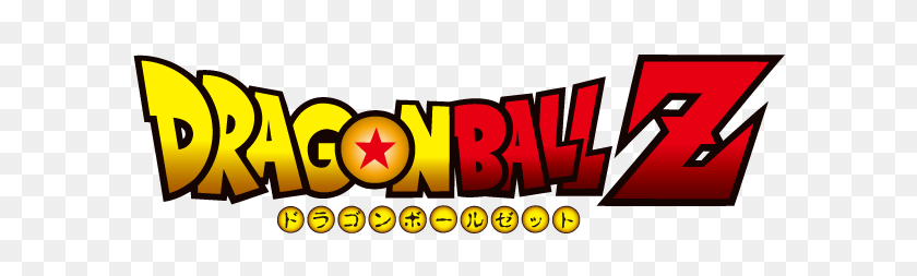 624x193 Image - Dragon Ball Logo PNG