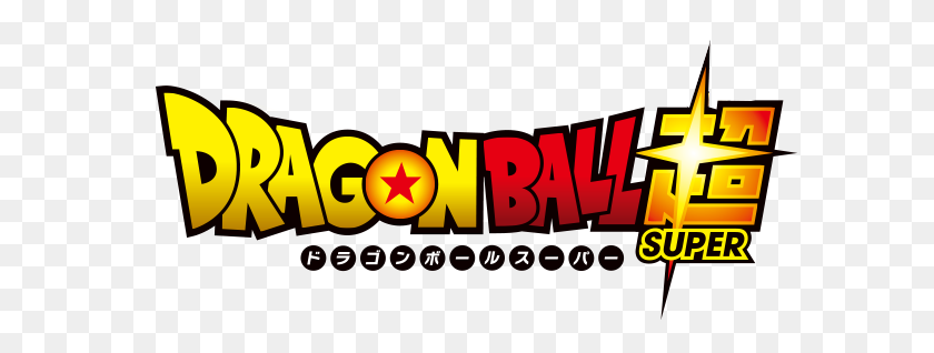 658x258 Image - Dragon Ball Super Logo PNG