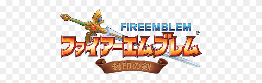 456x209 Image - Fire Emblem Logo PNG