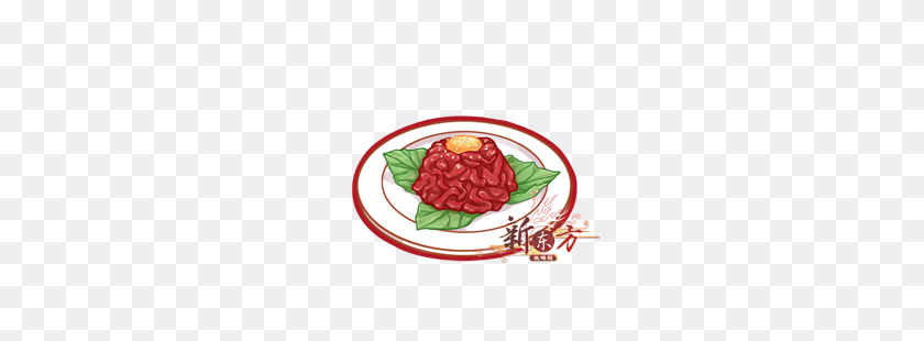 250x250 Image - Food Plate PNG