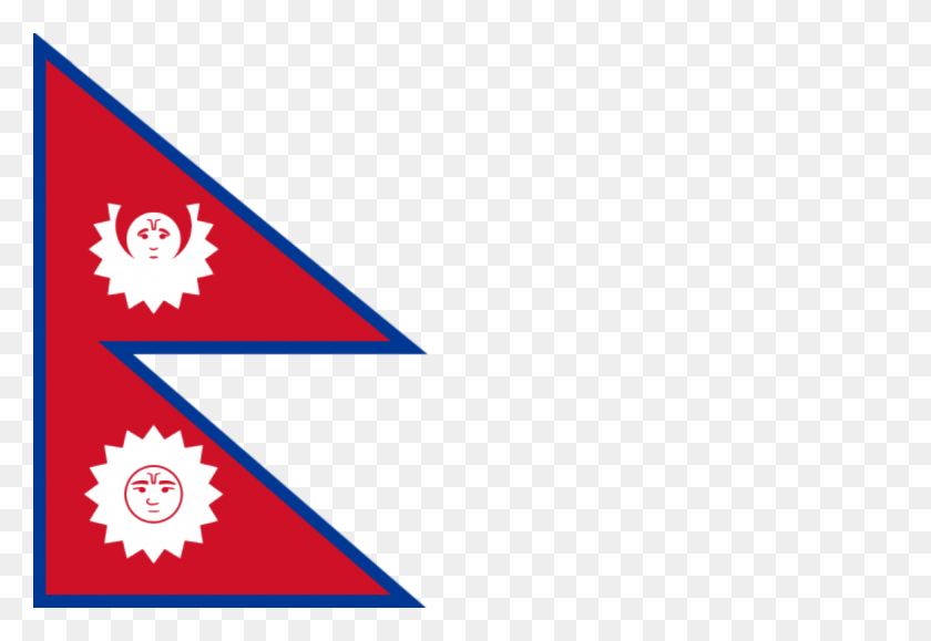1160x772 Imagen - Bandera De Nepal Png