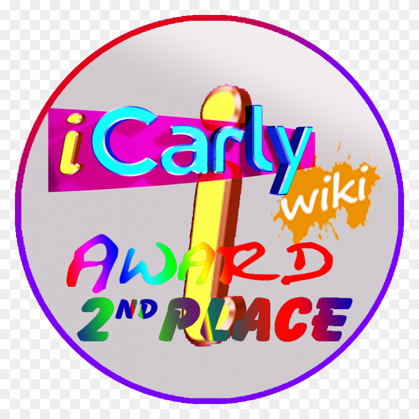 800x800 Image - Icarly PNG