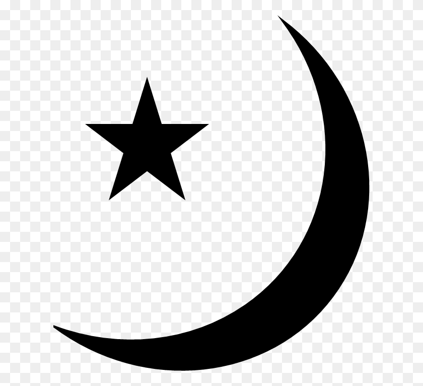 628x706 Image - Islam Symbol PNG