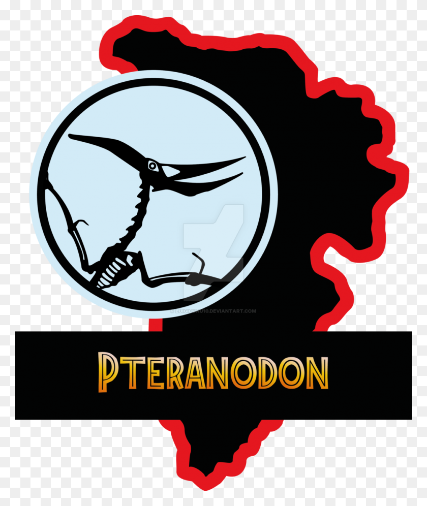 1024x1229 Image - Jurassic Park Logo PNG