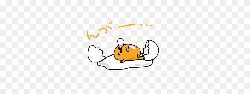 382x256 Images About Gudetama On We Heart It See More About Gudetama - Gudetama Clipart