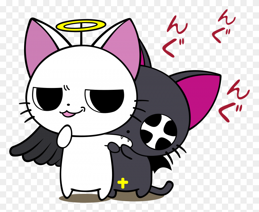 3000x2412 Images About On We Heart It Ver Más Sobre Nyanpire - Anime Cat Png