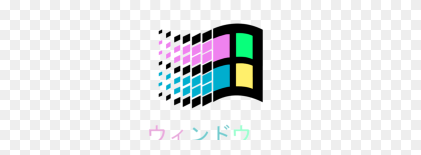 300x250 Images About Transparente Png On We Heart It See More - Vaporwave Png Transparente