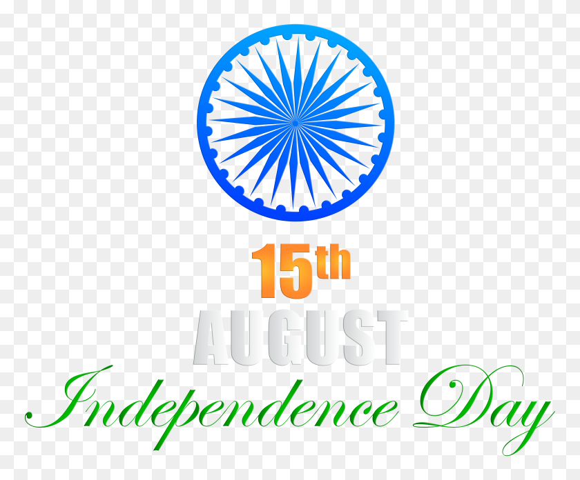 8000x6532 Indian Independence Day Clipart Collection - Independent Work Clipart