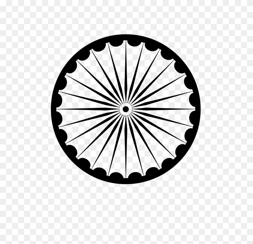 530x750 Indian Independence Movement Indian Independence Day Republic Day - Clip Art August