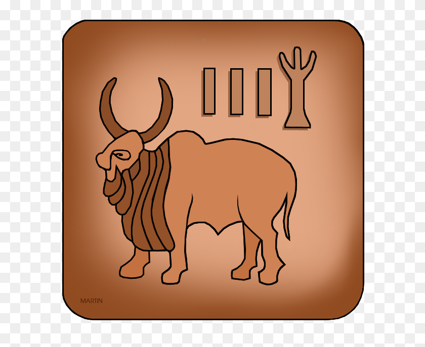 648x627 Indus Clip Art - Wildebeest Clipart