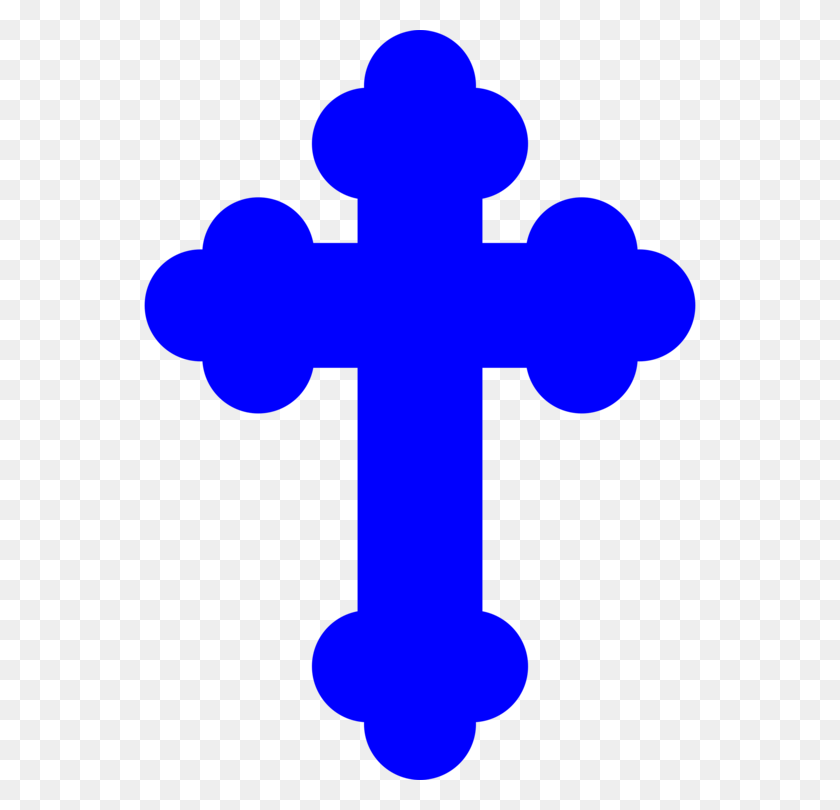 750x750 Infant Baptism Christian Cross Blue - Orthodox Cross Clipart