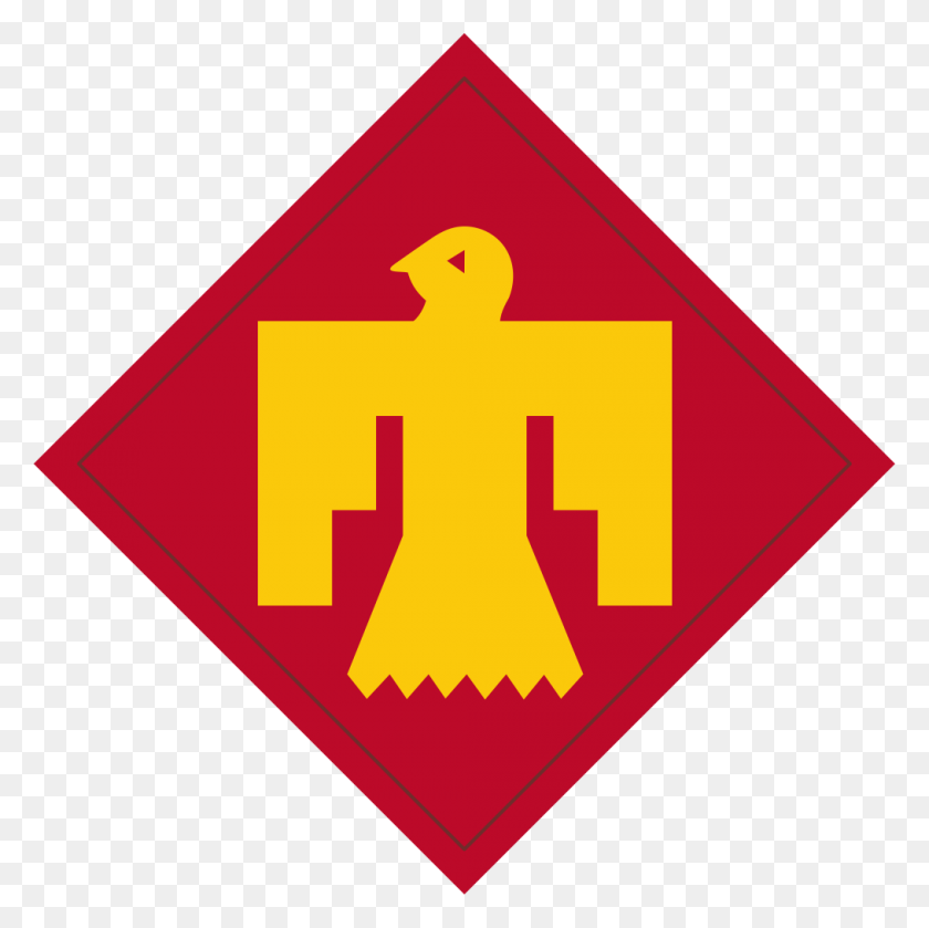 1014x1013 Infantry Division - Red X Mark PNG