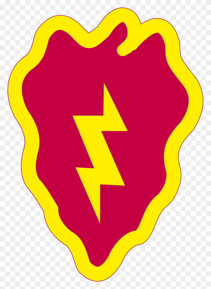 1373x1920 La División De Infantería Es La División Del Ejército De Los Ee. Uu. Con Sede En Hawai - Logotipo De La División Png