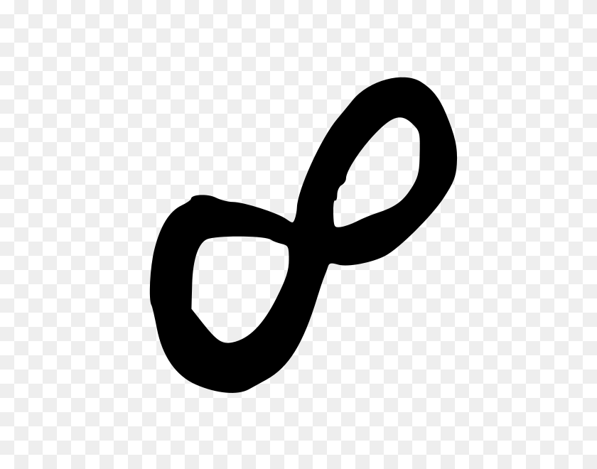 579x600 Infinity Bold! Png Clip Arts For Web - Infinity Symbol PNG