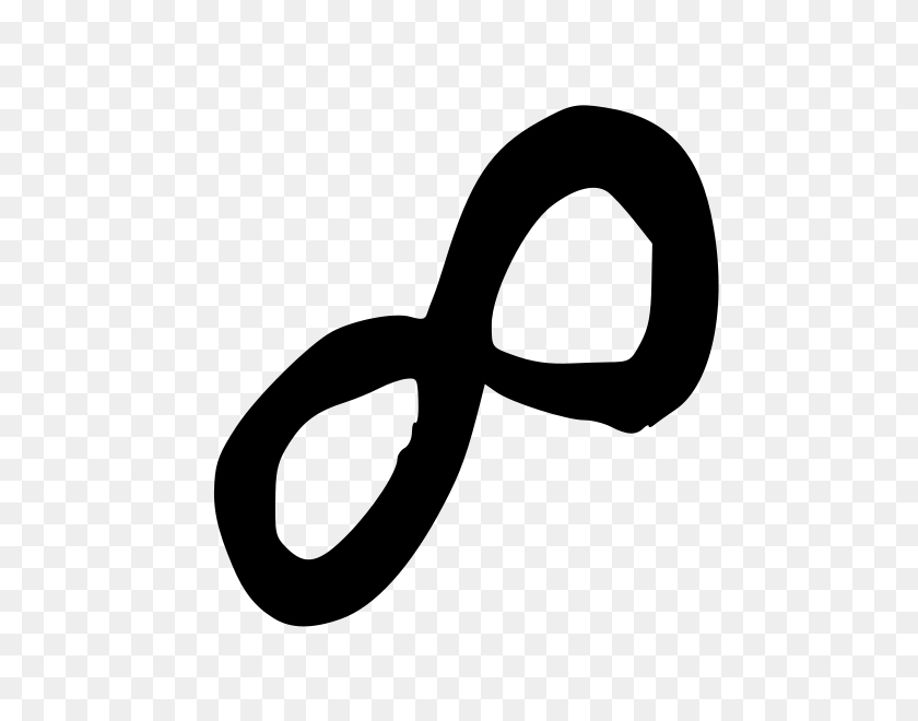579x600 Infinity Png Clip Arts For Web - Infinity Symbol PNG