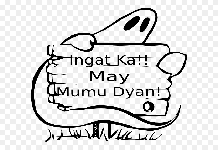 600x519 Ingat Ka May Mumu Dyan Clip Art - May Black And White Clipart