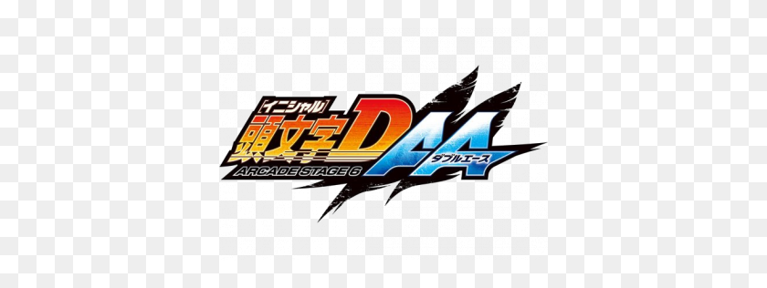 360x256 Initial D Arcade Stage Aa - Initial D Png