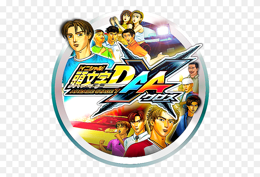 512x512 Initial D Arcade Stage Teknoparrot Wiki - Initial D PNG