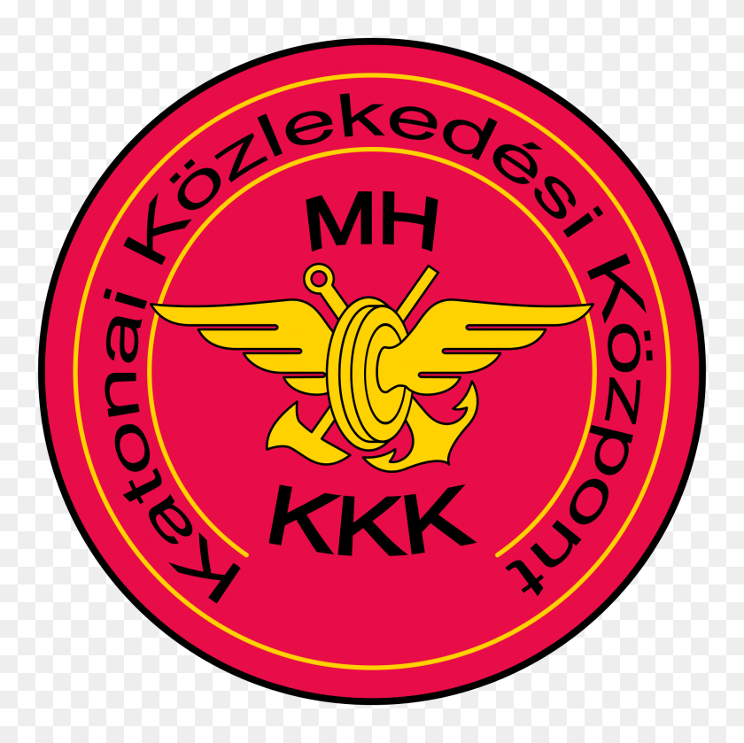 2000x2000 Знаки Отличия Венгрии Армии Ккк - Ккк Png