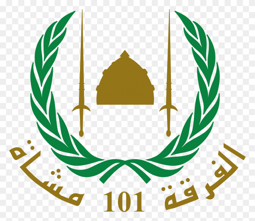 894x768 Знак Отличия Дивизии - Логотип Дивизии Png