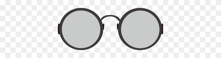 400x160 Inspirational Nerd Glasses Clipart - Nerd Glasses Clipart