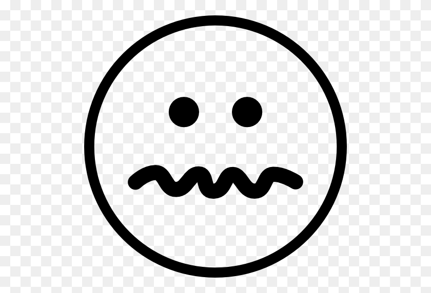 512x512 Interface, Smiley, Emotion, Smiling, Emoticon, People, Confused - Confused Face PNG