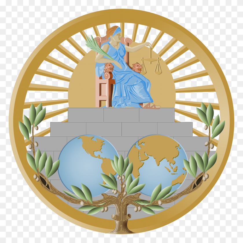 2000x2000 International Court Of Justice Seal - Genocide Clipart